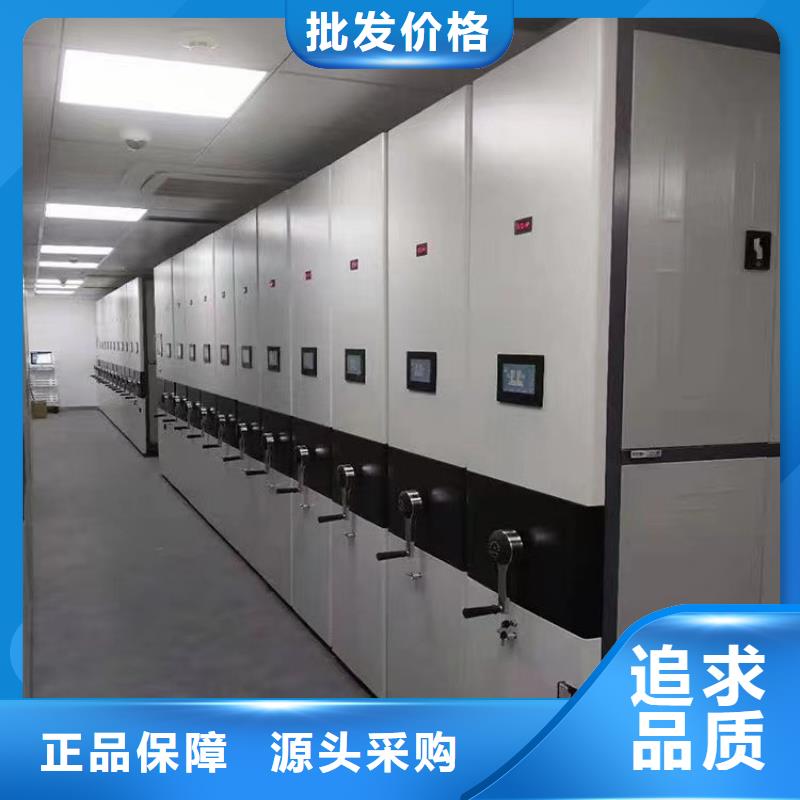 ：密集柜歡迎電詢密集柜