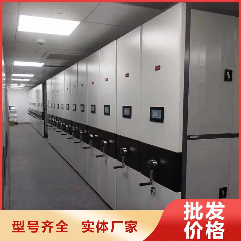 縣手搖密集柜售后