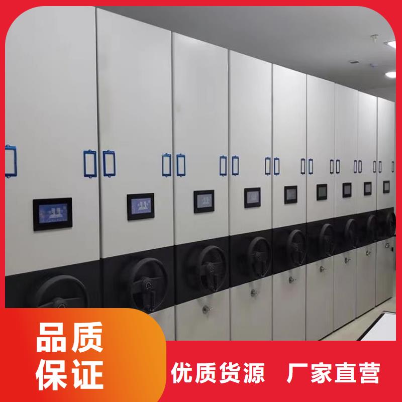 縣移動(dòng)密集架專賣