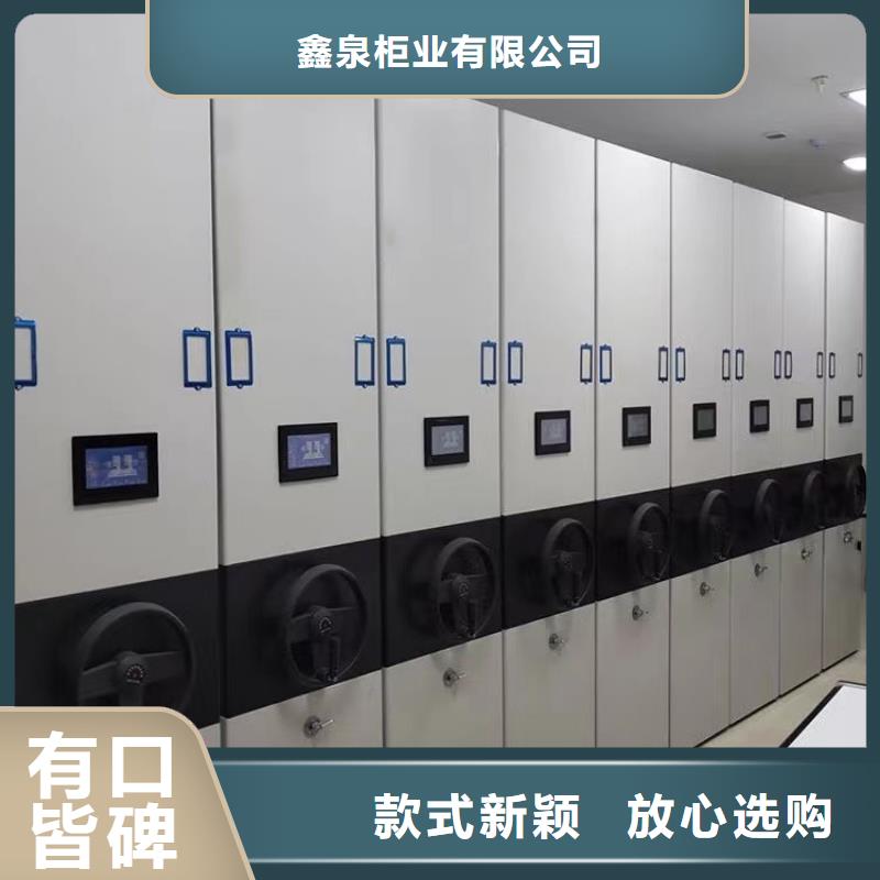 密集架廠家全國(guó)排名圖片-廠家