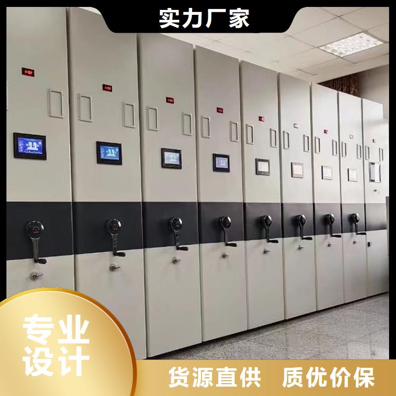 手動(dòng)密集柜CAD圖(廠家直銷）
