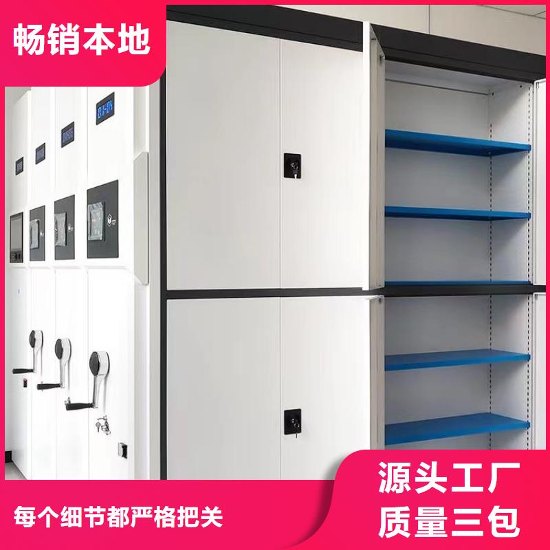 縣手搖密集柜報價