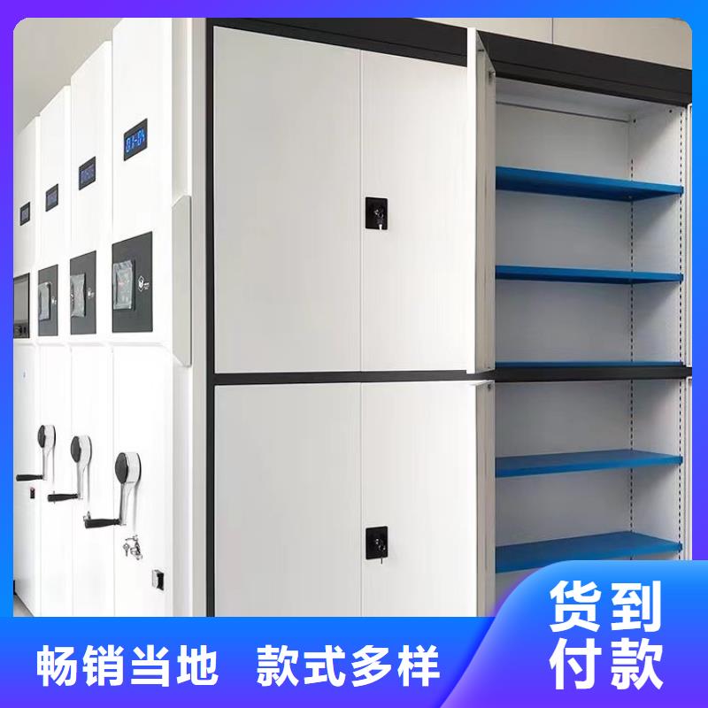 密集架多少錢(qián)1立方米誠(chéng)信經(jīng)營(yíng)