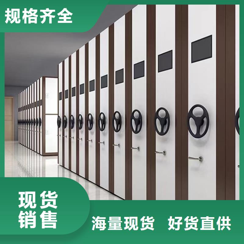縣手搖密集柜報價