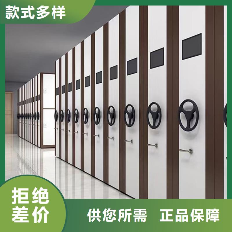 ：密集柜歡迎電詢密集柜