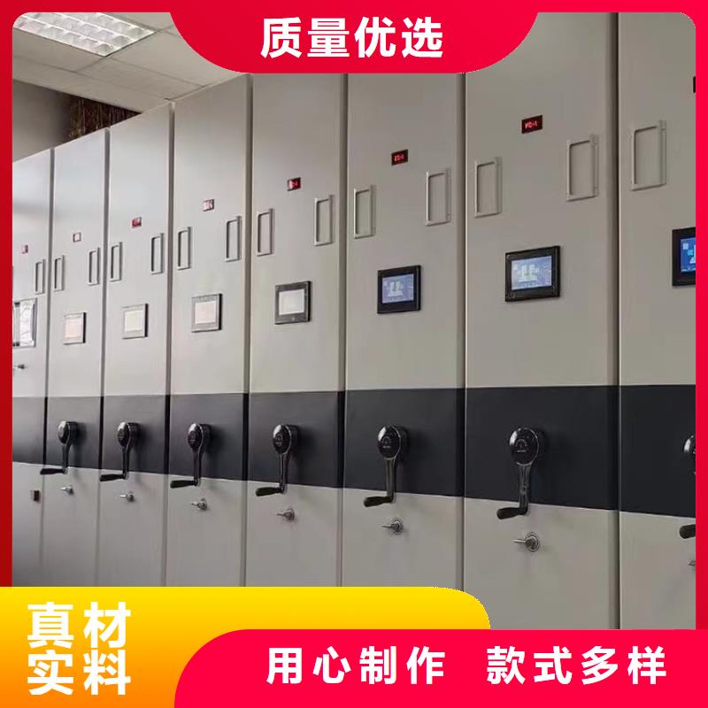 密集柜廠家市場行情
