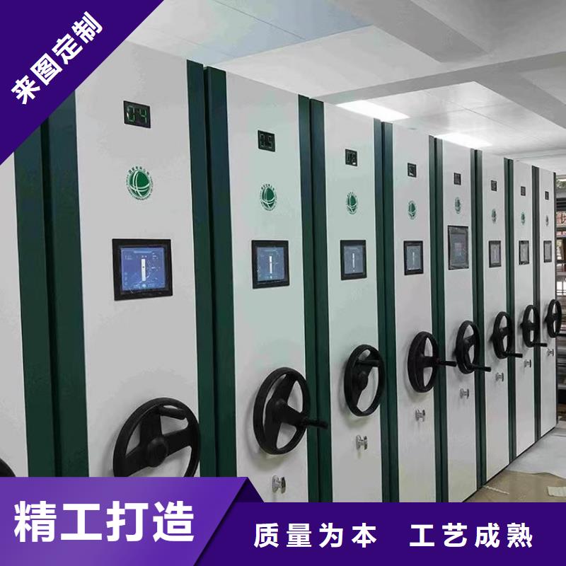 手搖密集架單位