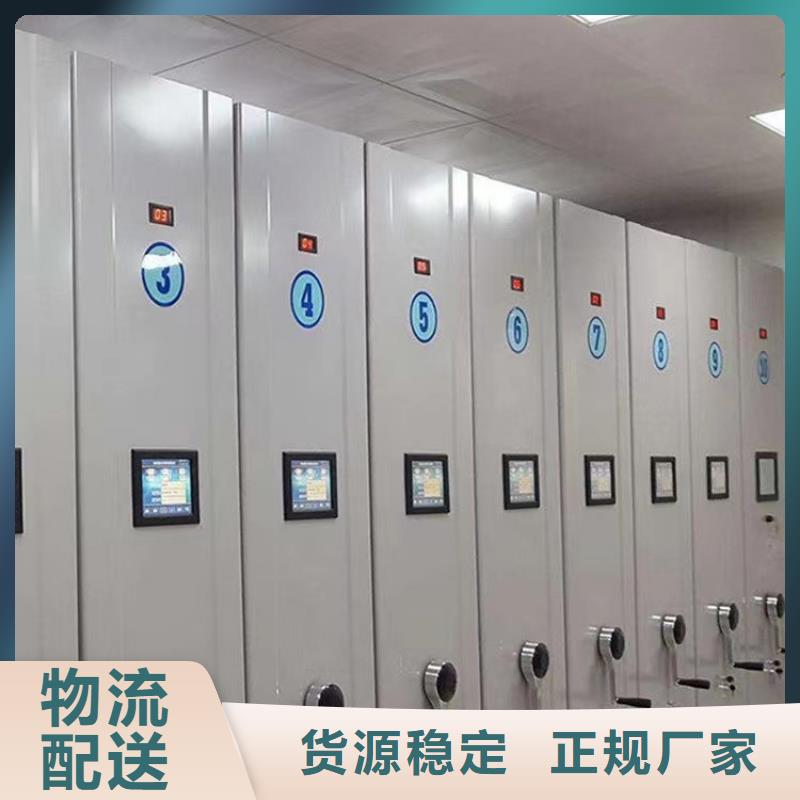 密集架價格-鑫泉柜業(yè)有限公司