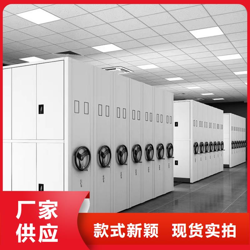 密集架厂家直销厂家匠心品质