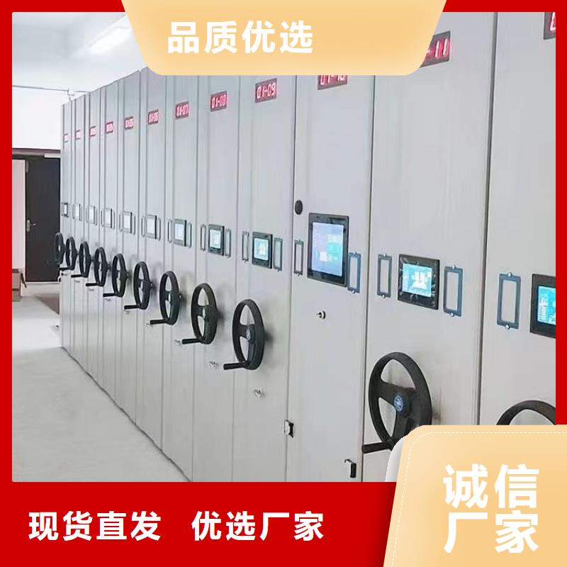 密集架貿(mào)易商批發(fā)(廠家直銷）