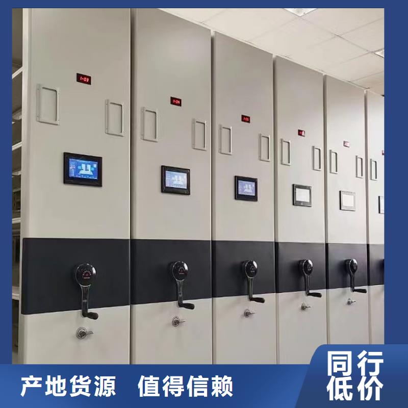 縣手動密集柜價格-鑫泉柜業(yè)有限公司