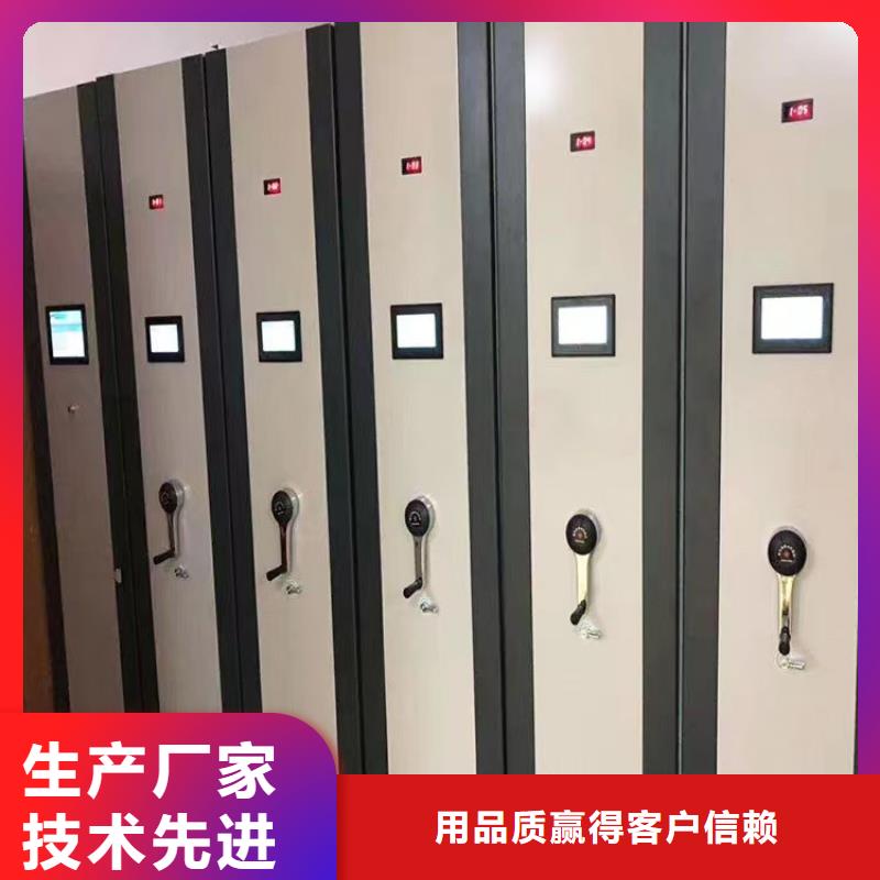 智能密集架貨源充足