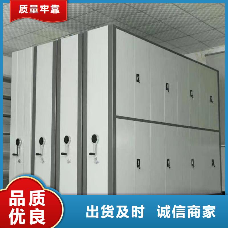 密集架價格-鑫泉柜業(yè)有限公司