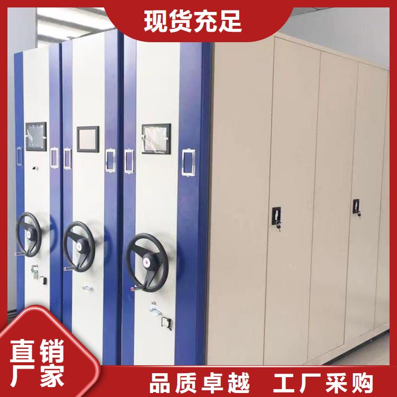 ：手動密集架量大從優(yōu)手動密集架