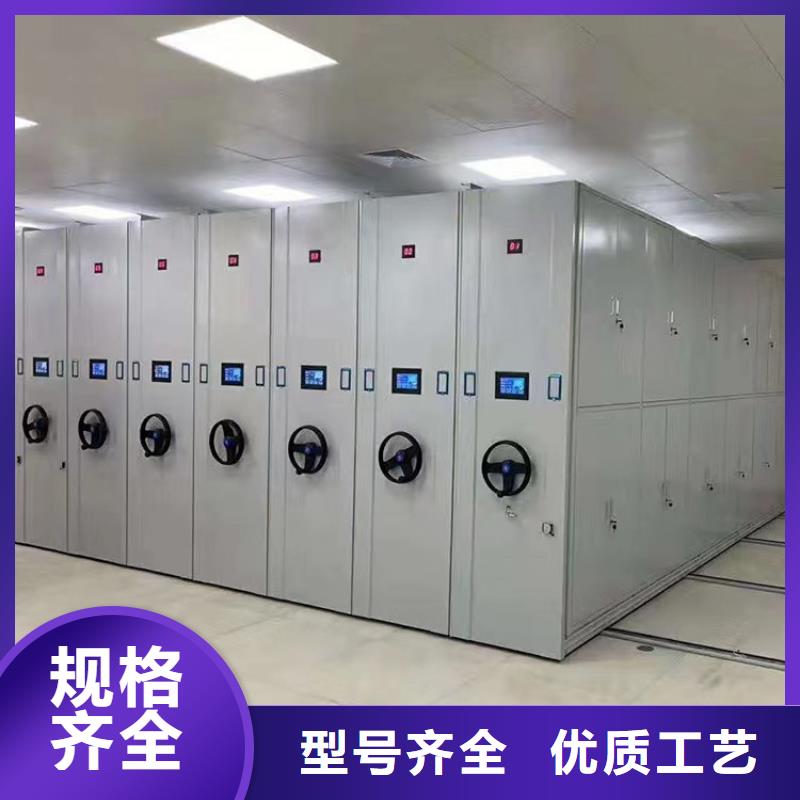 智能密集柜价格