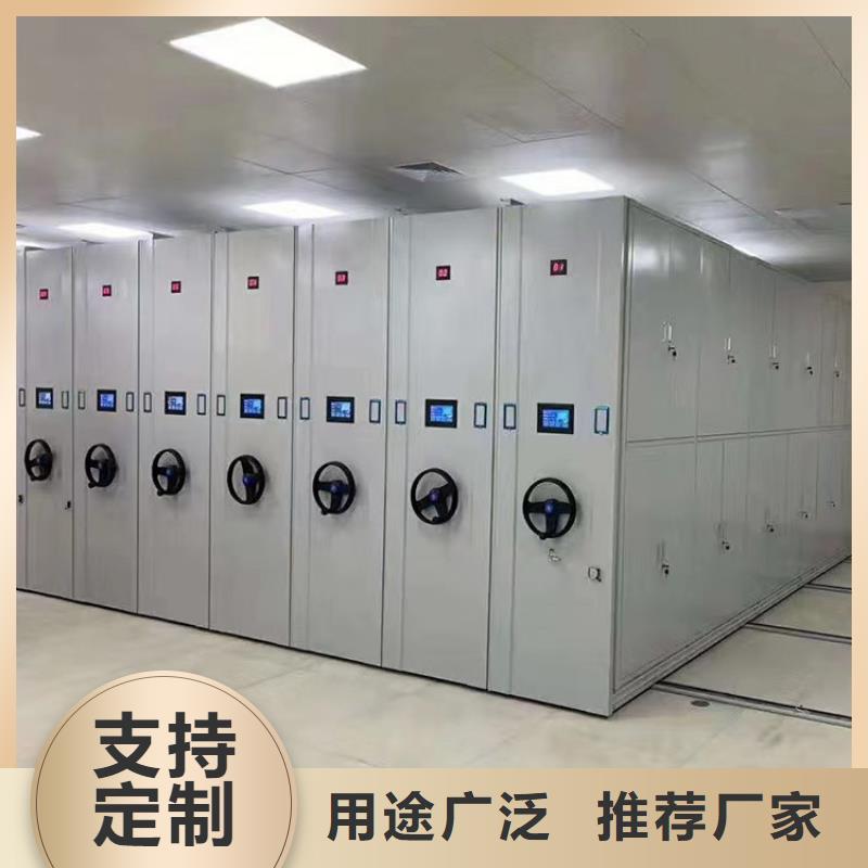 檔案柜預(yù)算
