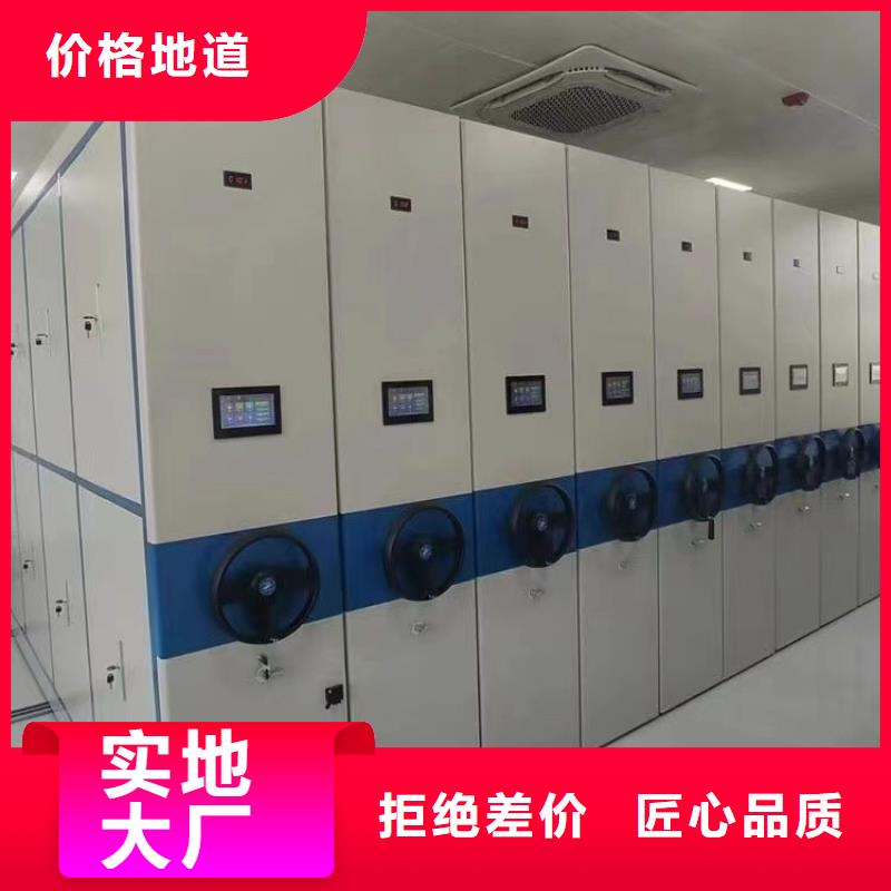 縣手動密集柜報價-鑫泉柜業(yè)有限公司