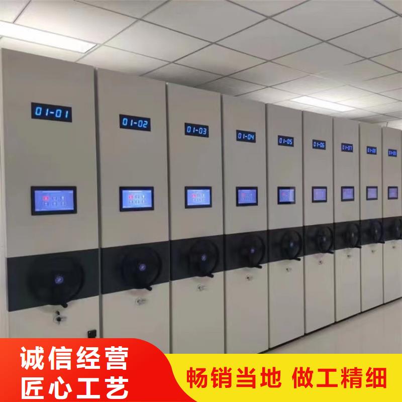 智能密集柜廠家-鑫泉柜業(yè)有限公司