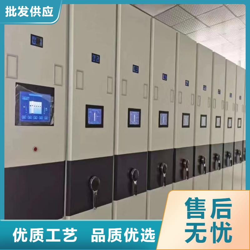 縣電動(dòng)密集柜廠家-鑫泉柜業(yè)有限公司