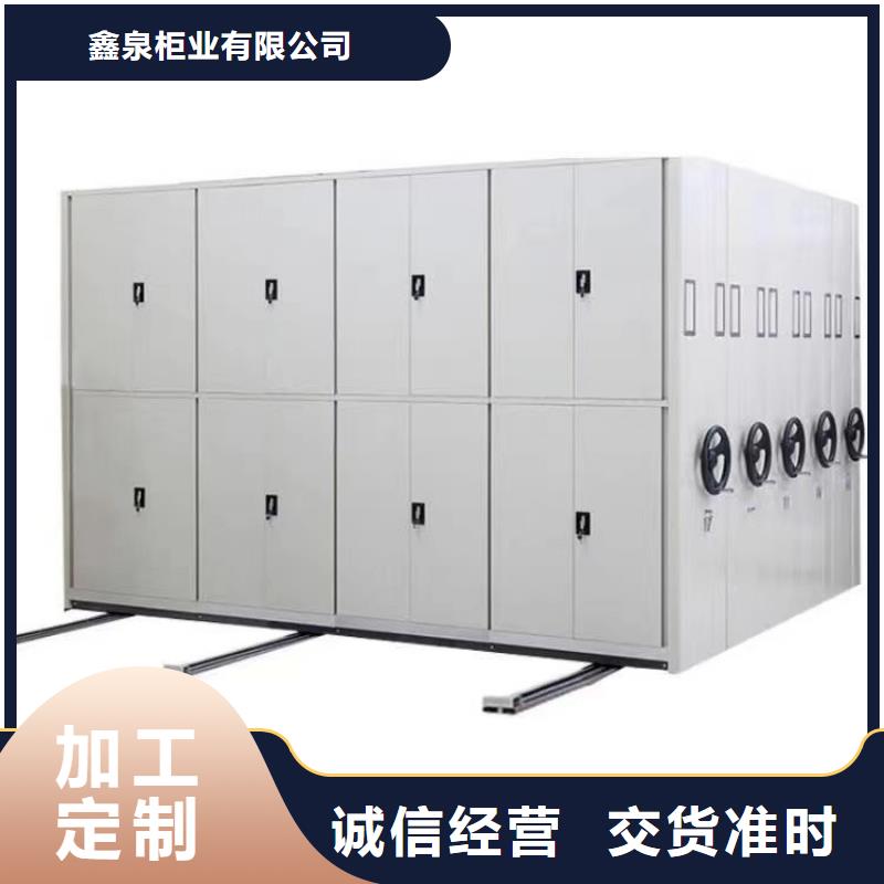 手動密集柜報價-鑫泉柜業(yè)有限公司