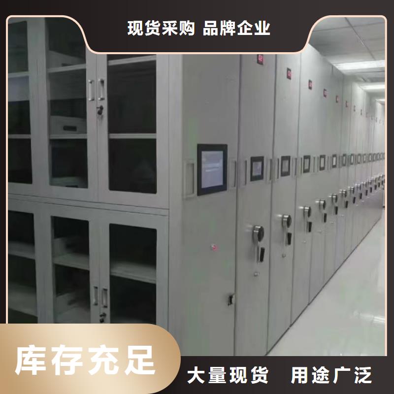 縣手動密集柜廠家-鑫泉柜業(yè)有限公司
