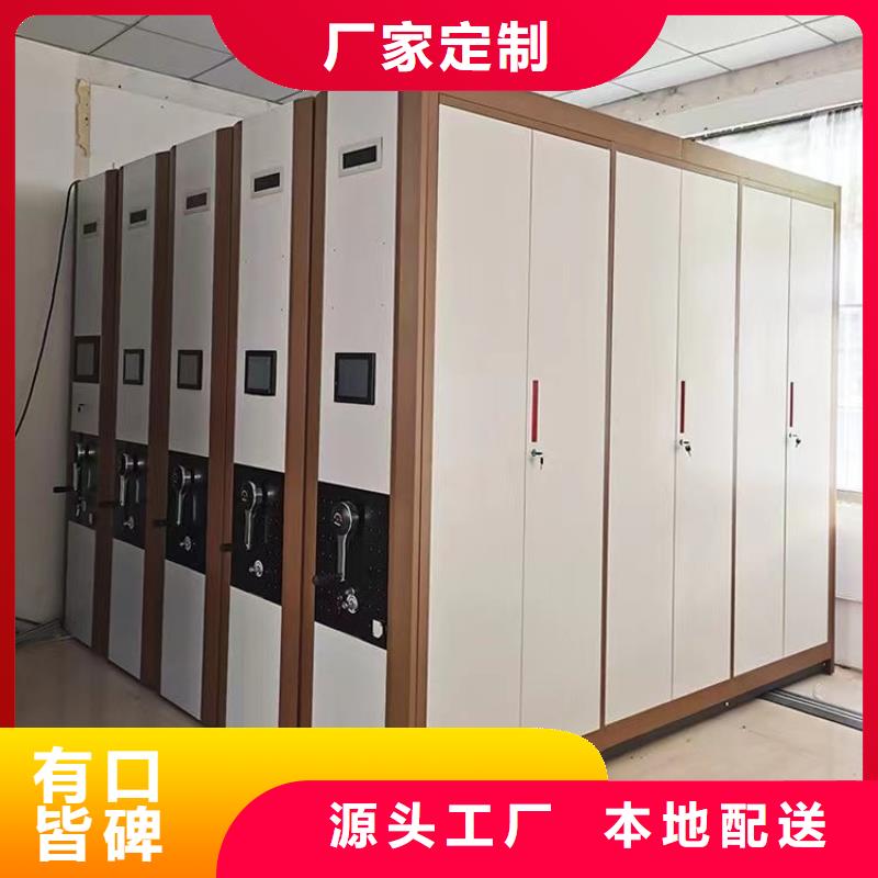 縣手搖密集柜售后