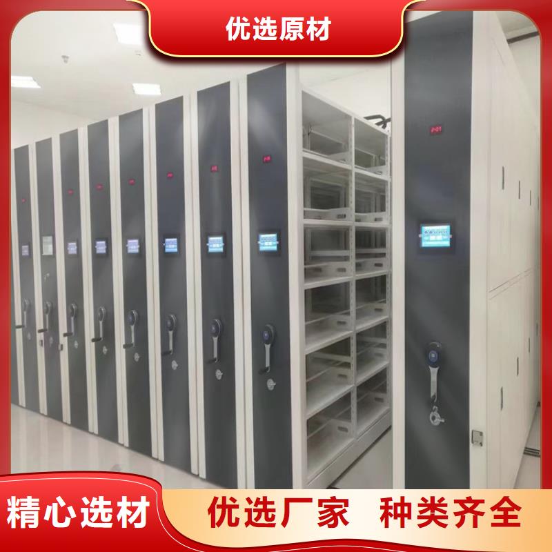 智能密集柜-智能密集柜性價比高的