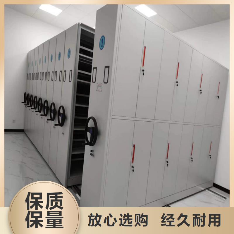 縣智能密集架出廠價格-鑫泉柜業(yè)有限公司
