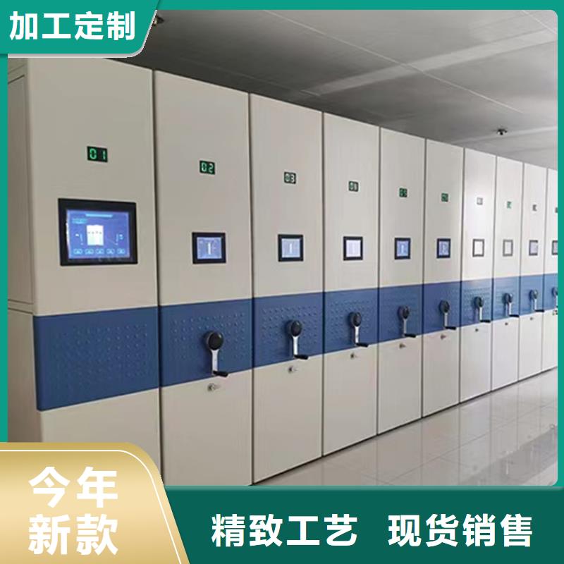 手摇密集架拆装