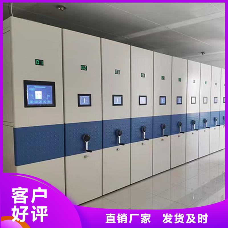 密集架價格