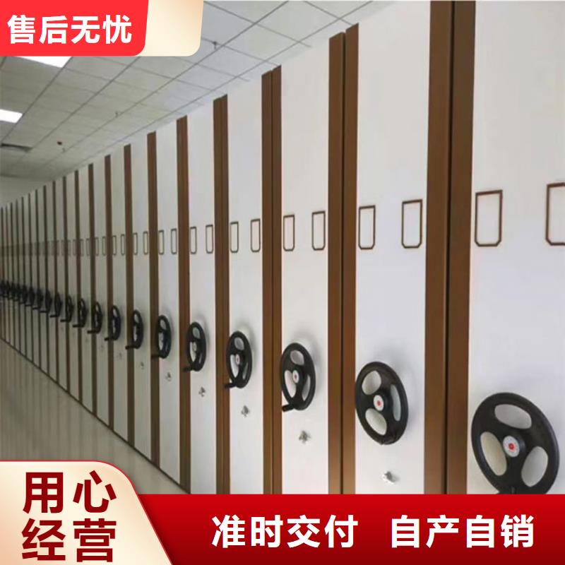病歷密集架加工廠供應<手搖>