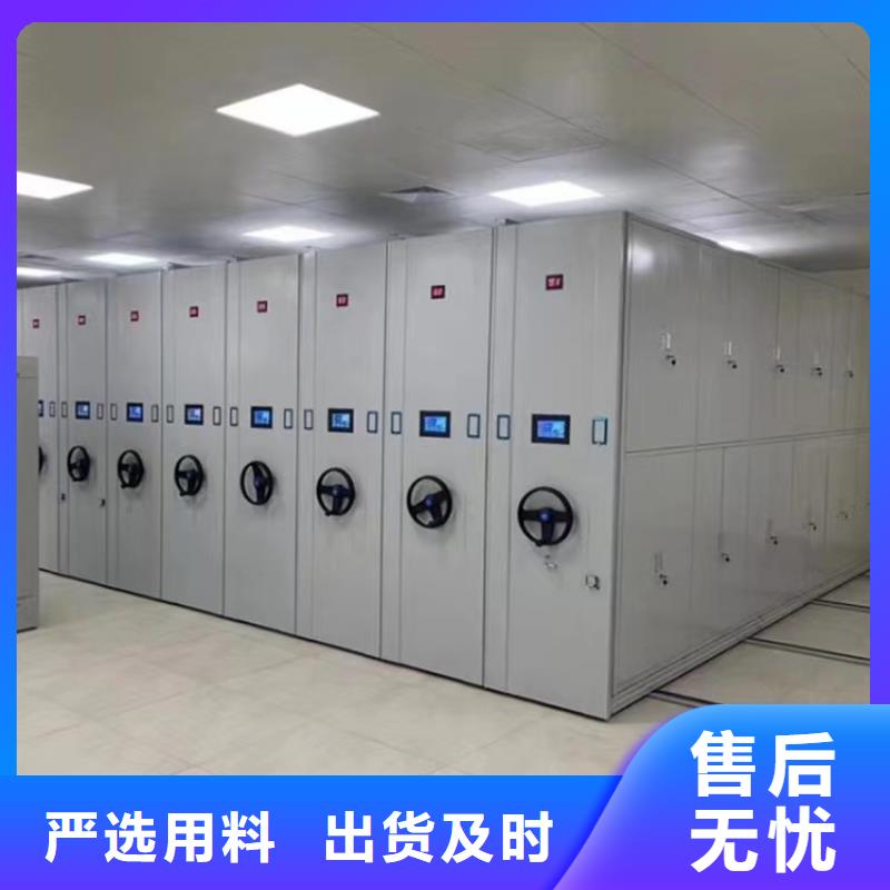 檔案柜預(yù)算