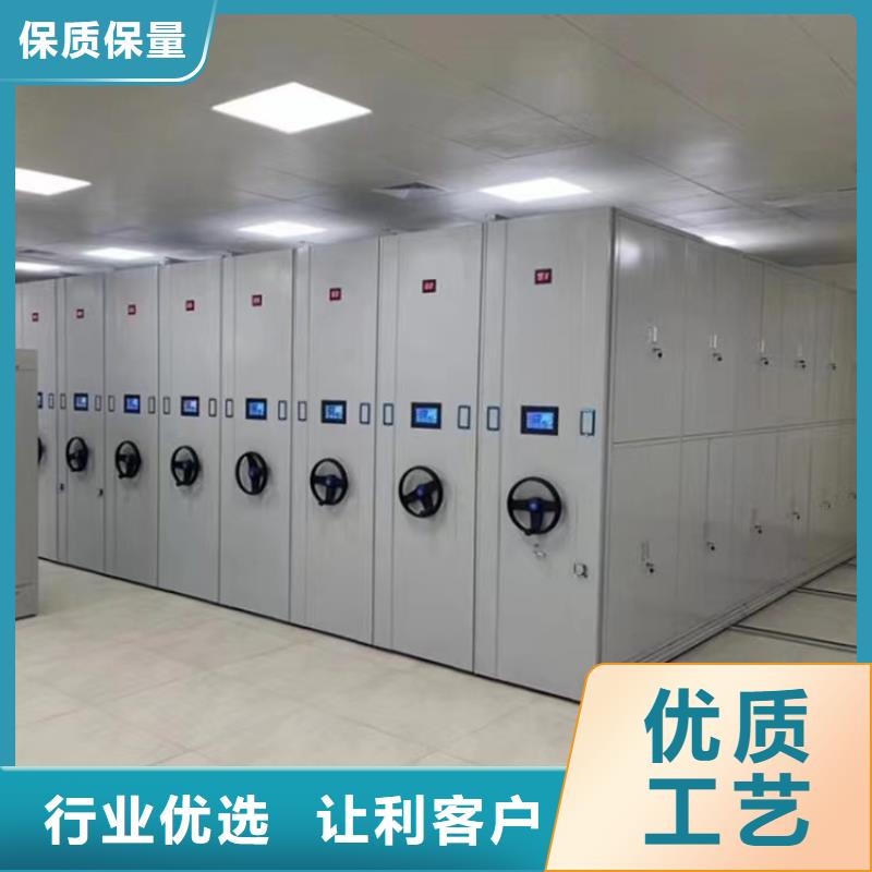 縣手搖密集柜現(xiàn)貨