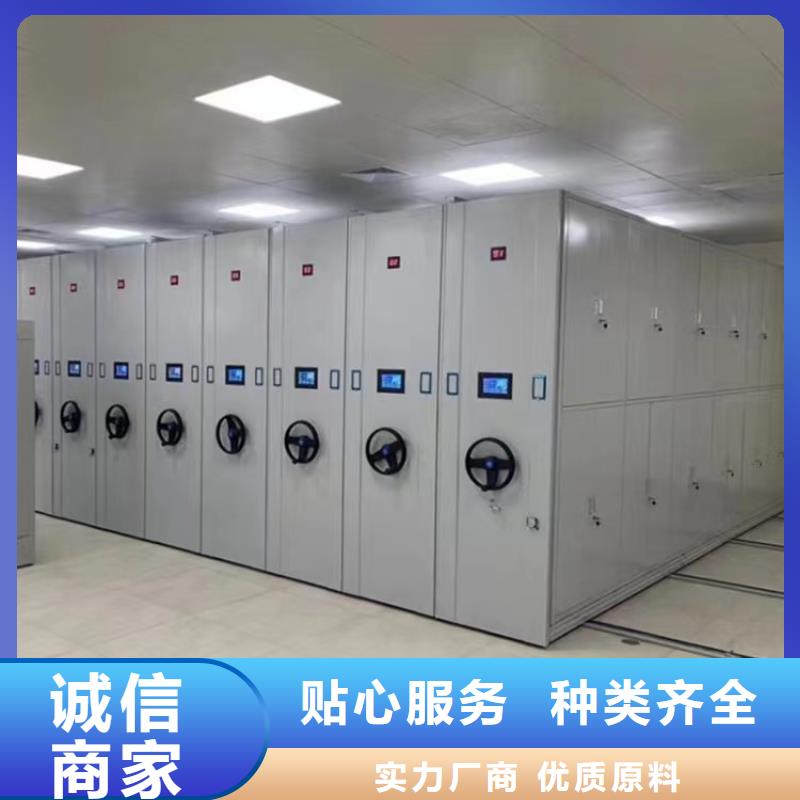 县密集架报价-鑫泉柜业有限公司