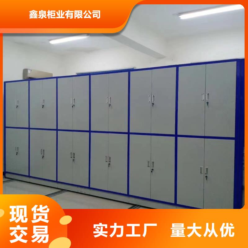 縣密集架電話