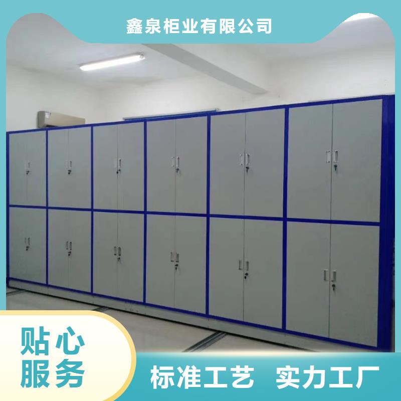手搖密集柜《手搖密集柜廠家報價