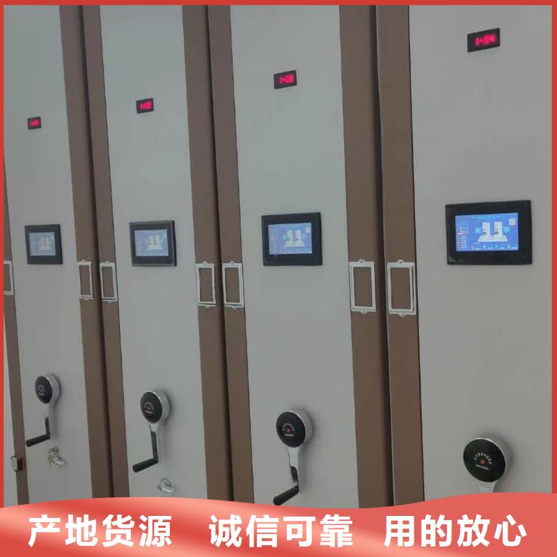 智能密集架貨源充足