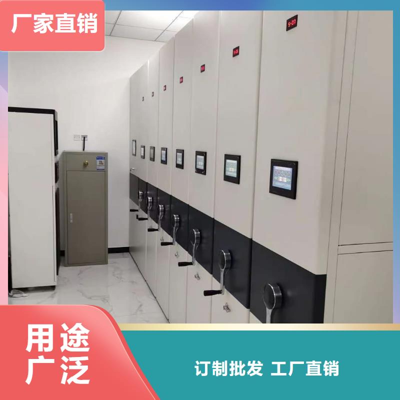 縣密集柜全國(guó)發(fā)貨-鑫泉柜業(yè)有限公司