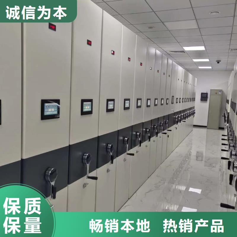縣手搖密集柜售后