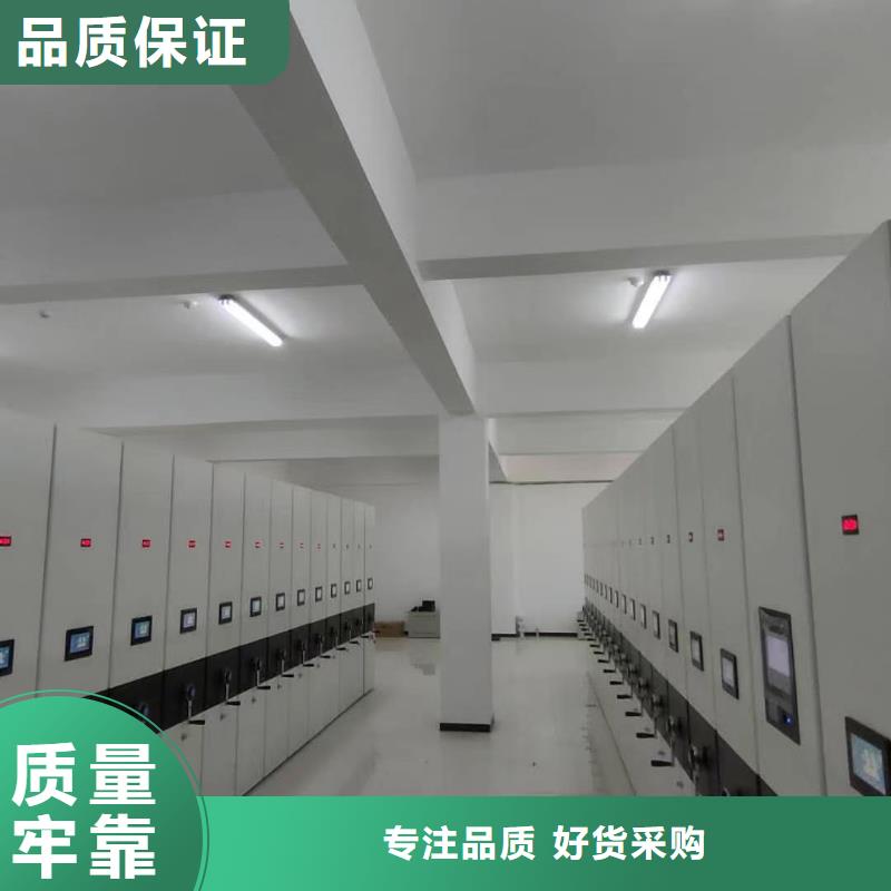 縣智能密集架價格-鑫泉柜業(yè)有限公司