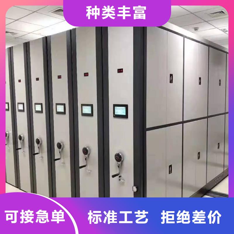 手搖密集架-手搖密集架方便