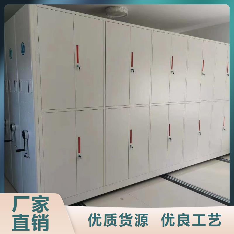 縣手動(dòng)密集柜全國(guó)發(fā)貨-鑫泉柜業(yè)有限公司