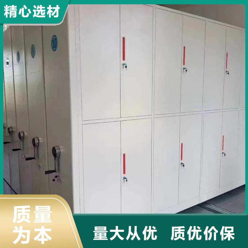 縣手動(dòng)密集柜全國發(fā)貨-鑫泉柜業(yè)有限公司
