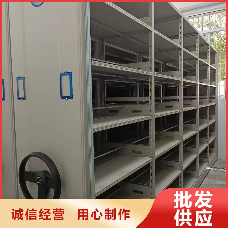 縣電動(dòng)密集架全國發(fā)貨-鑫泉柜業(yè)有限公司