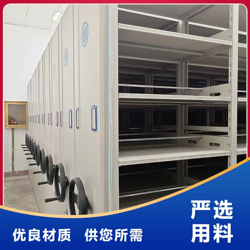 檔案柜分公司