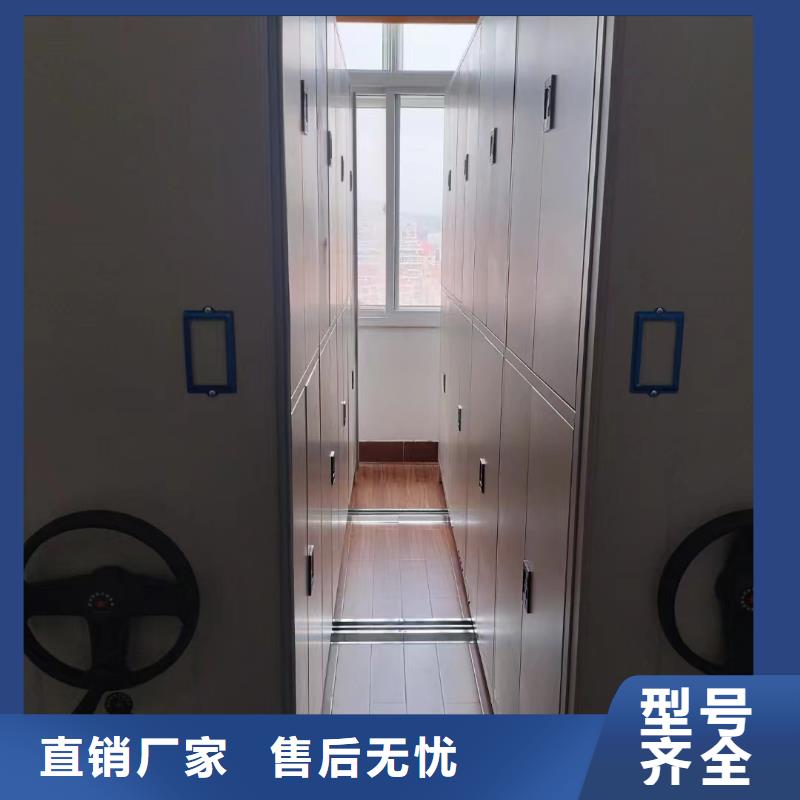 手搖密集柜-手搖密集柜加工廠批發(fā)