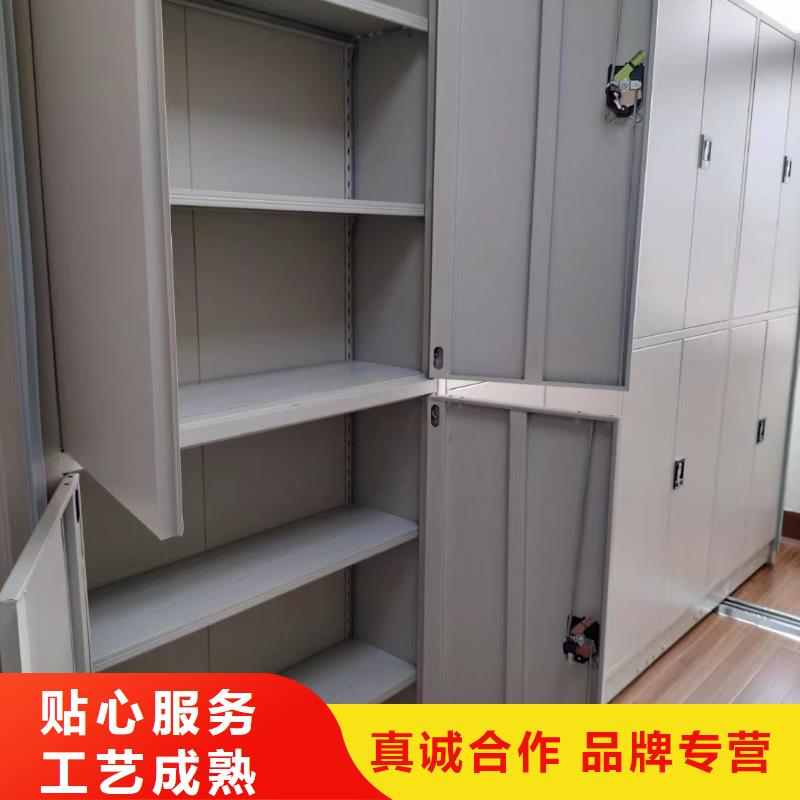手動密集柜廠家-鑫泉柜業(yè)有限公司