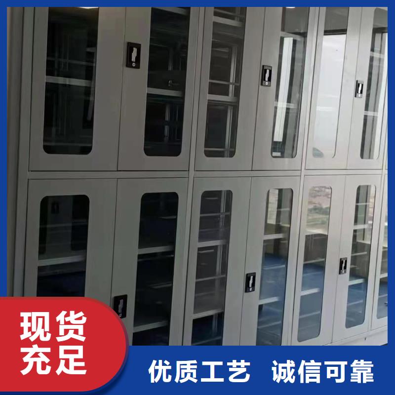 縣電動密集架報價-鑫泉柜業(yè)有限公司