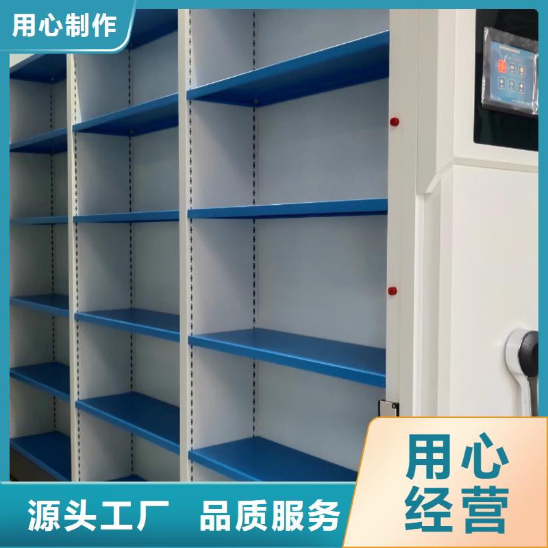 手動密集柜廠家-鑫泉柜業(yè)有限公司