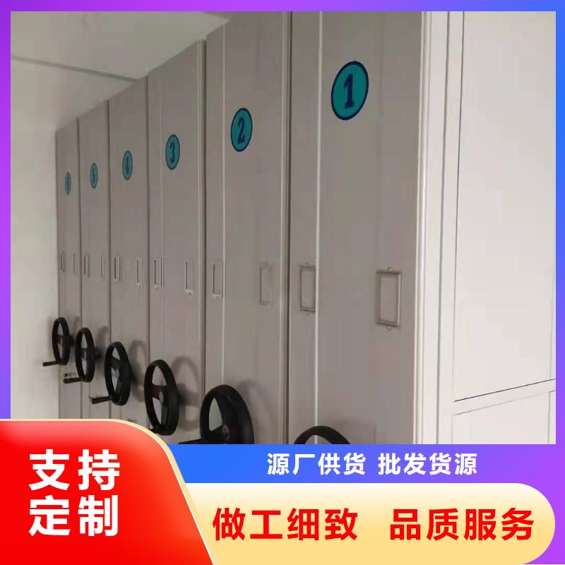 密集架-密集架實(shí)時(shí)報(bào)價(jià)
